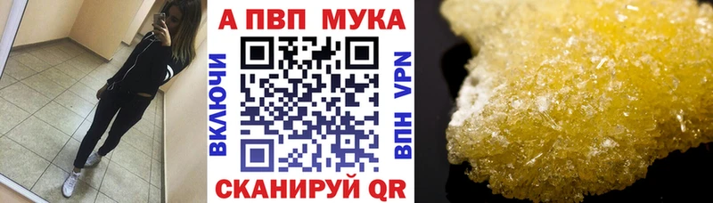 Купить COCAIN  Амфетамин  ТГК  Гашиш  Бошки Шишки  Меф мяу мяу  MDMA  Новочебоксарск