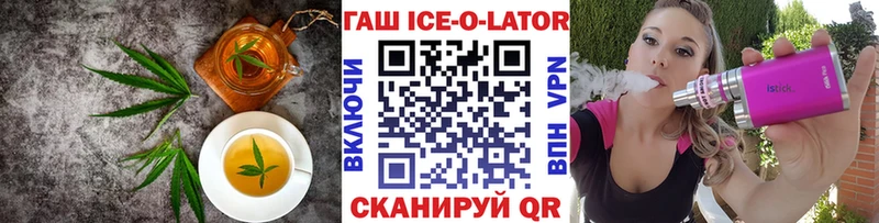 Cannafood марихуана  Купить  Новочебоксарск 
