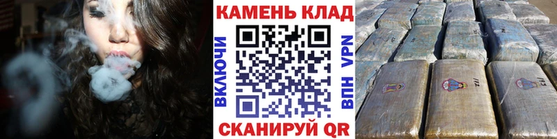 ГАШИШ гарик  Купить закладки  Новочебоксарск