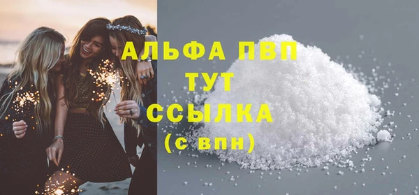 мдпв Зеленокумск