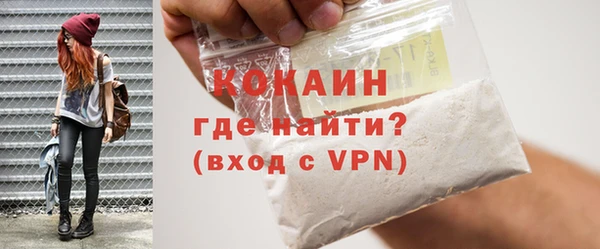 мдпв Зеленокумск