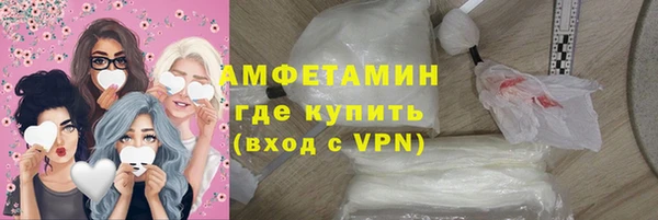 мдпв Зеленокумск