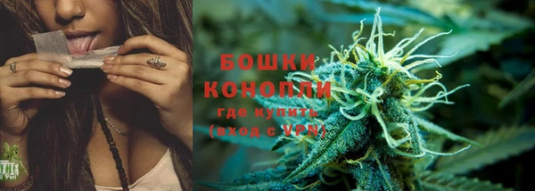 прущая мука Зеленодольск