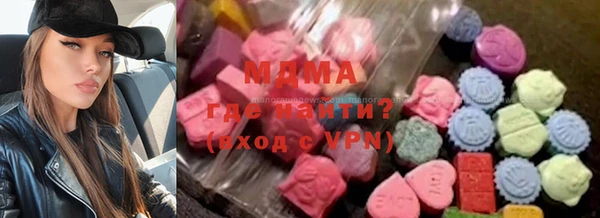 мдпв Зеленокумск
