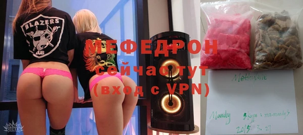 мдпв Зеленокумск