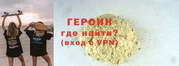 мдпв Зеленокумск