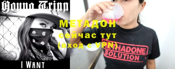 прущая мука Зеленодольск