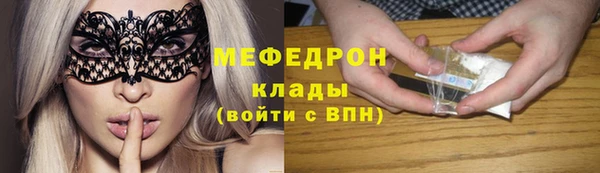 мдпв Зеленокумск