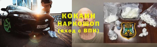 мдпв Зеленокумск