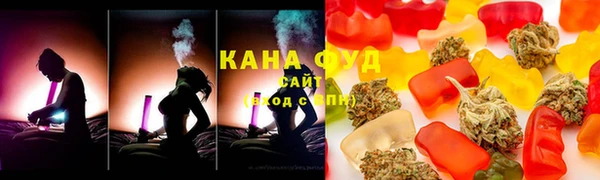 мдпв Зеленокумск
