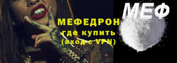 мдпв Зеленокумск