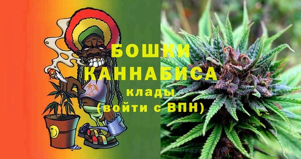 MDMA Инта