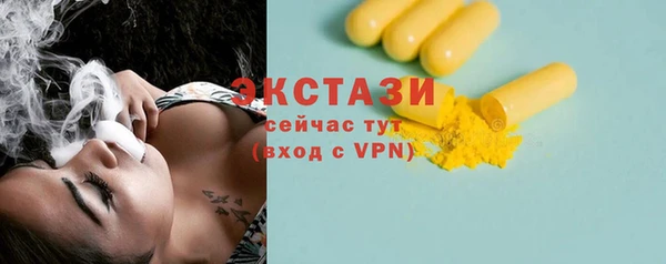 прущая мука Зеленодольск