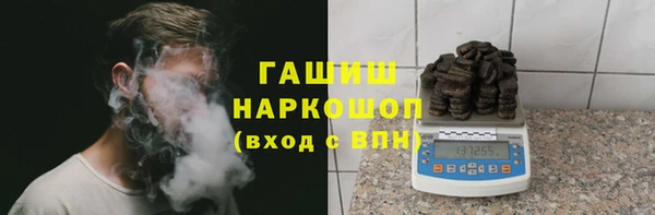 прущая мука Зеленодольск