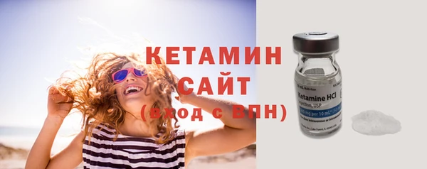 прущая мука Зеленодольск