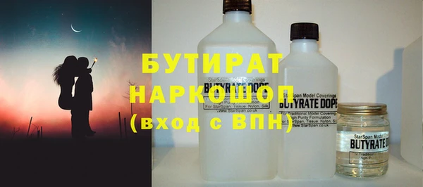 мдпв Зеленокумск