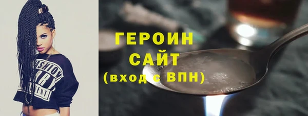 прущая мука Зеленодольск