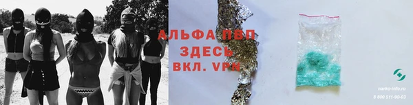 прущая мука Зеленодольск