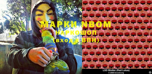 прущая мука Зеленодольск