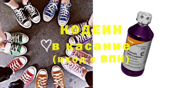 мдпв Зеленокумск