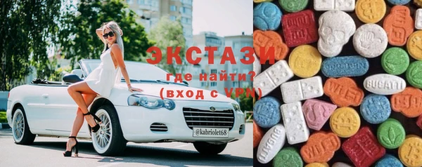 мдпв Зеленокумск