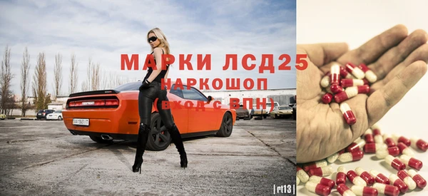 мдпв Зеленокумск