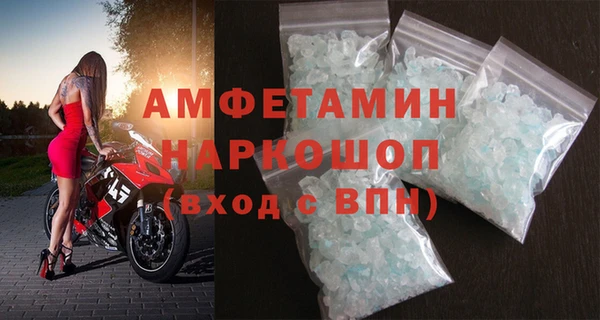 кокаин перу Иннополис