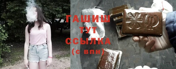 мдпв Зеленокумск