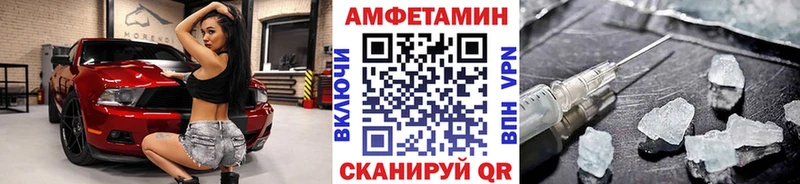 Купить закладки  Новочебоксарск  Первитин Декстрометамфетамин 99.9% 